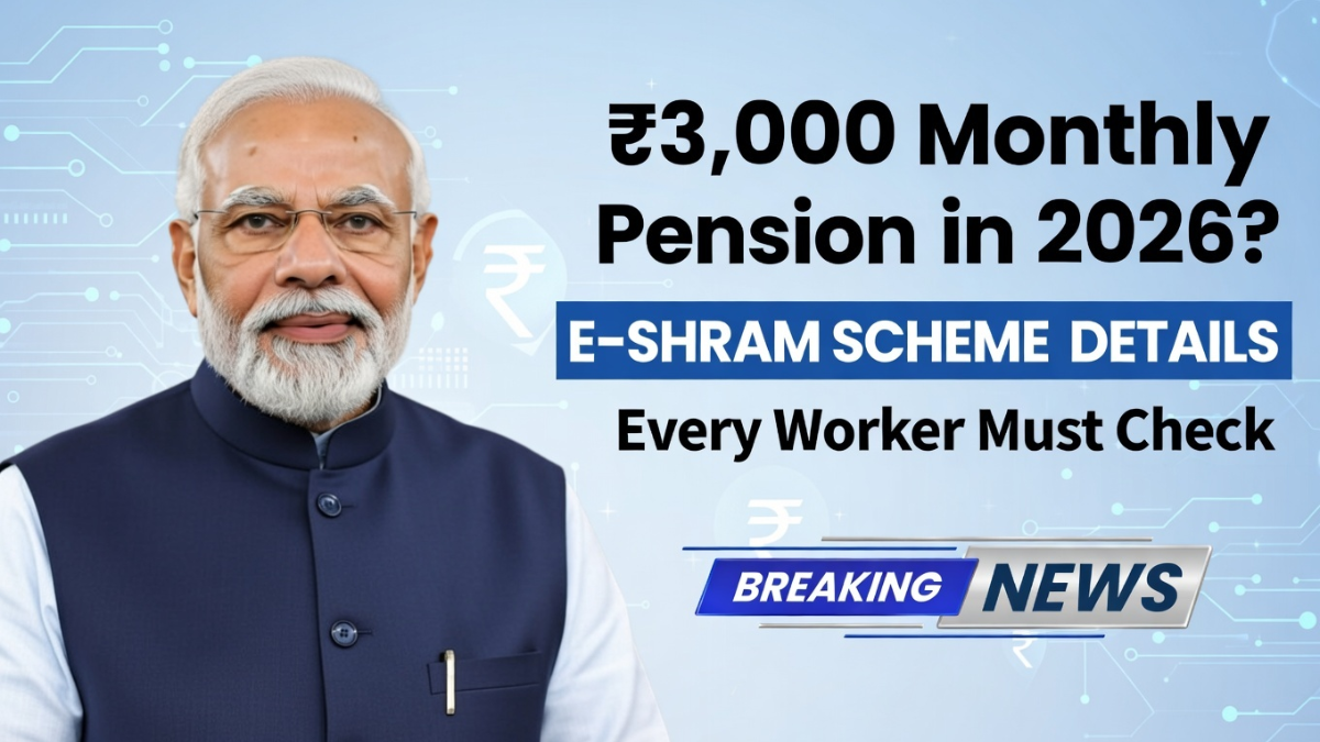 E-Shram pension 2026