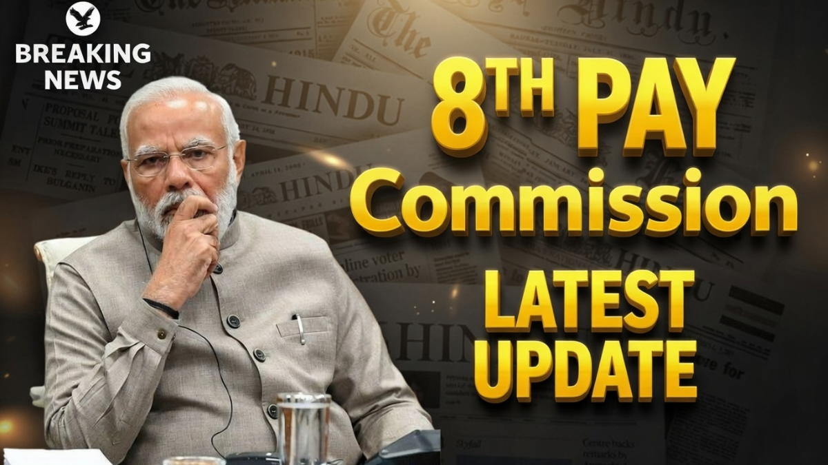 8th Pay Commission