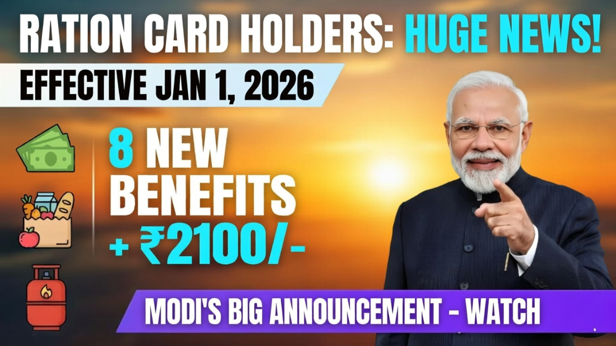 Ration Card Update 2026