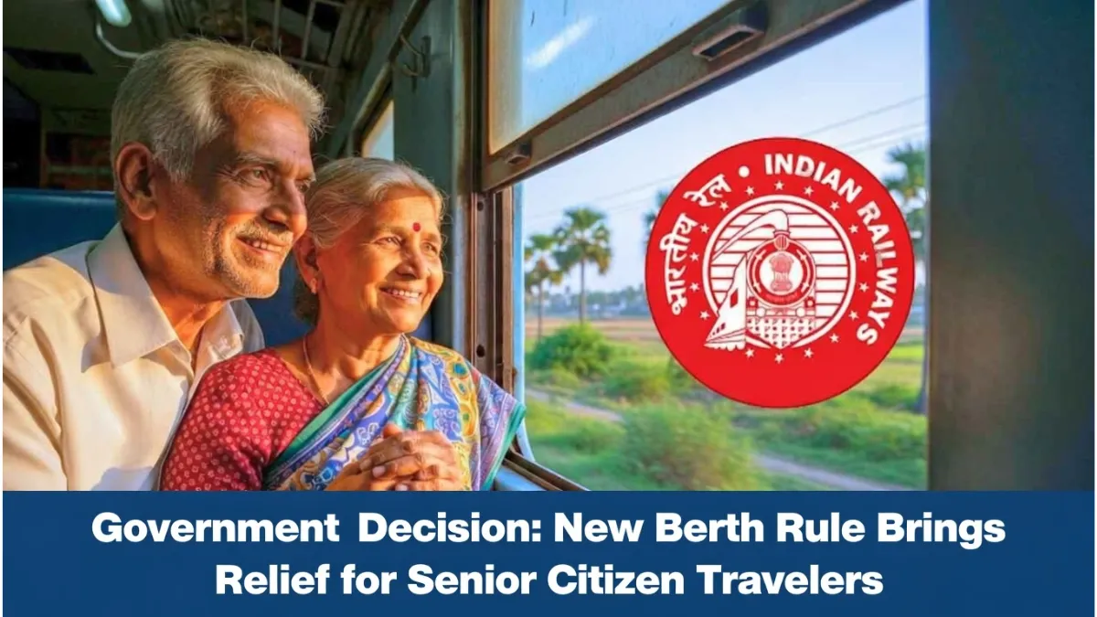 New Berth Rule Brings Relief