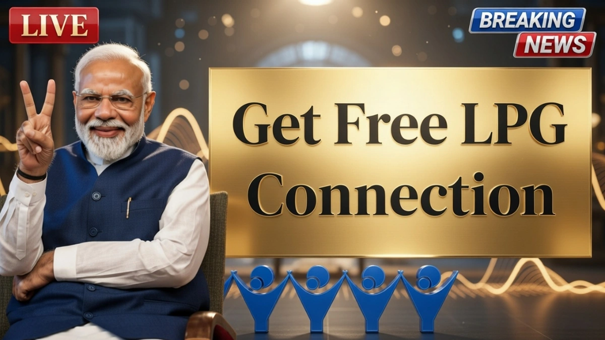 PM Ujjwala Yojana 2026