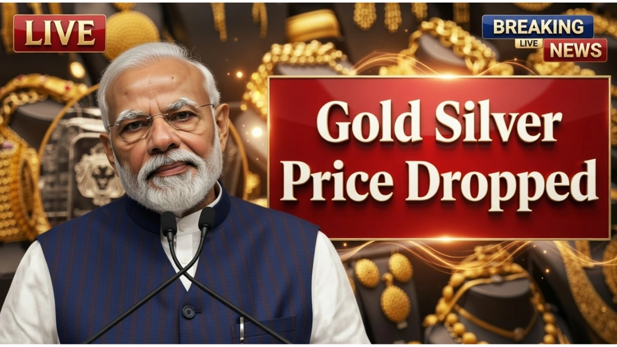 gold price February 2026
