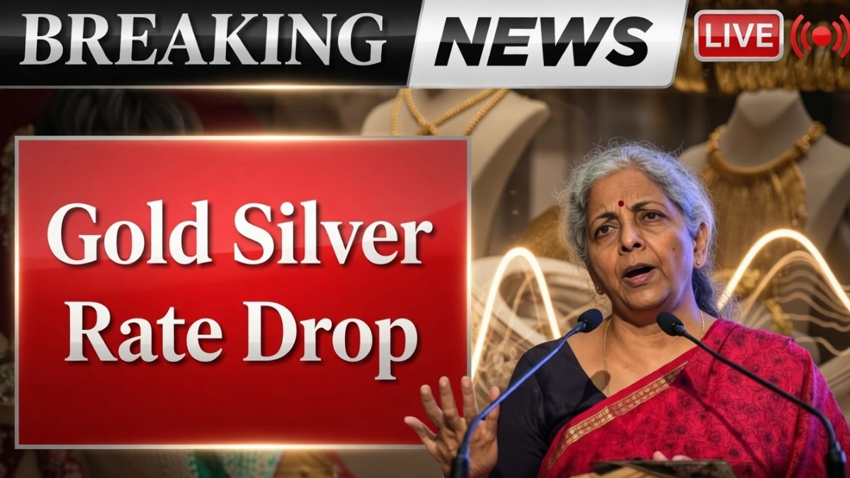 gold rate February 2026