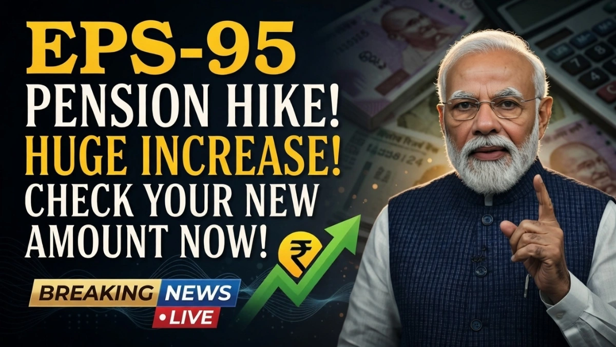 minimum pension hike 2026