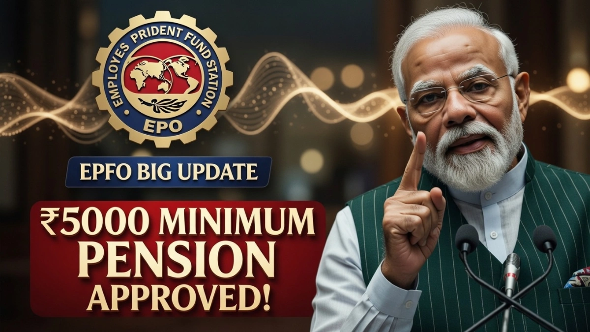 ₹5000 minimum pension